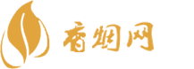 进口香烟尼古丁含量低